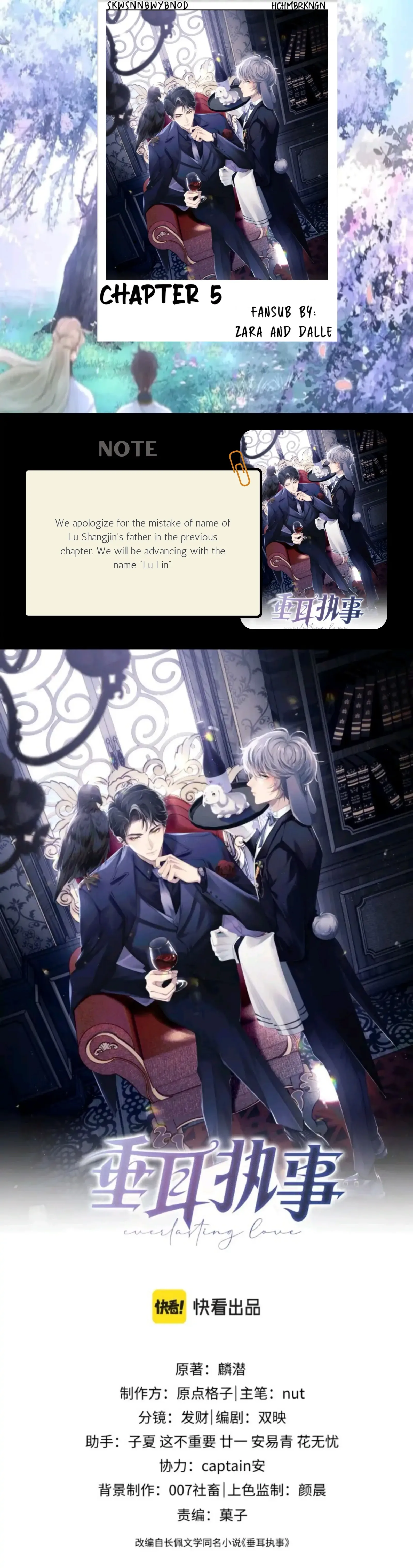 Everlasting Love Chapter 5 page 1