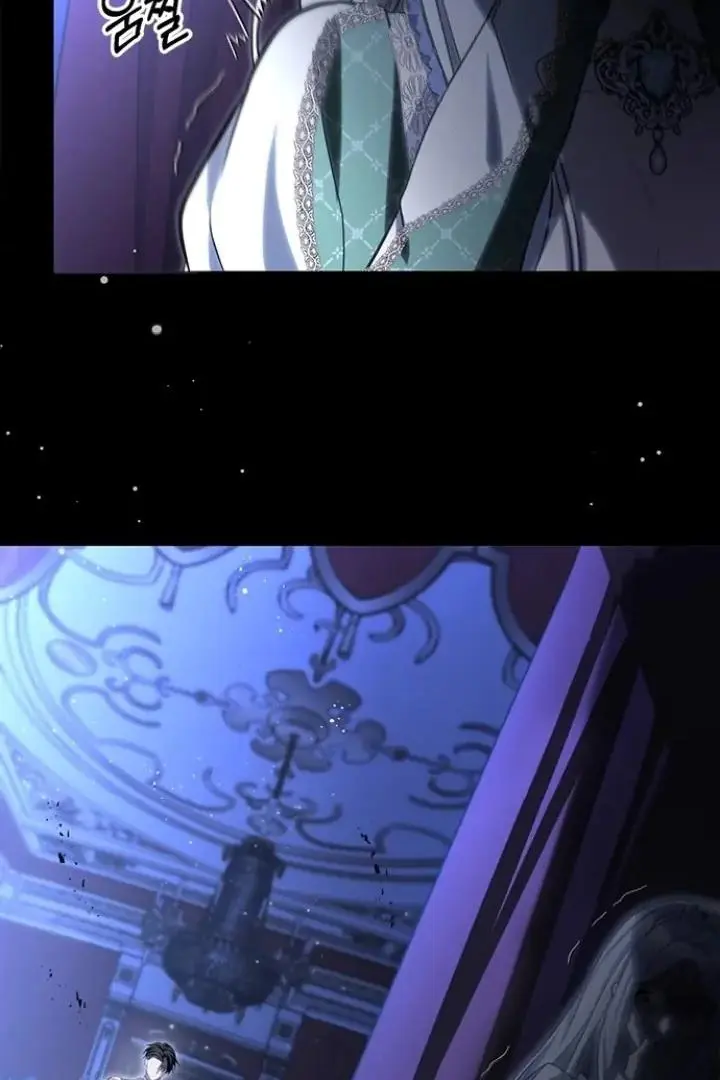 Every Night with the Slave Princess Chapter 1 page 6