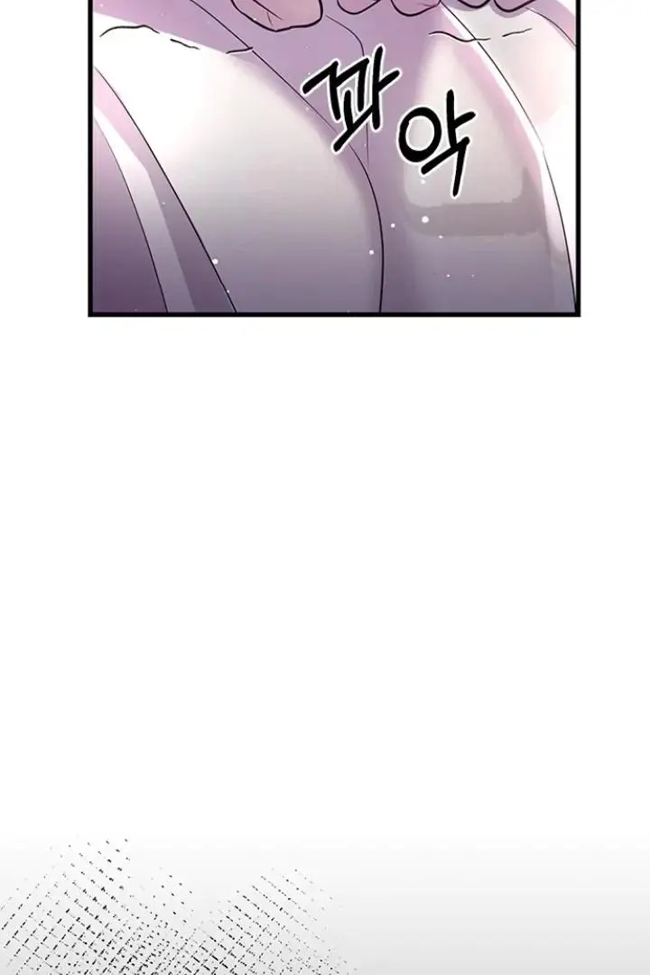 Every Night with the Slave Princess Chapter 1 page 80
