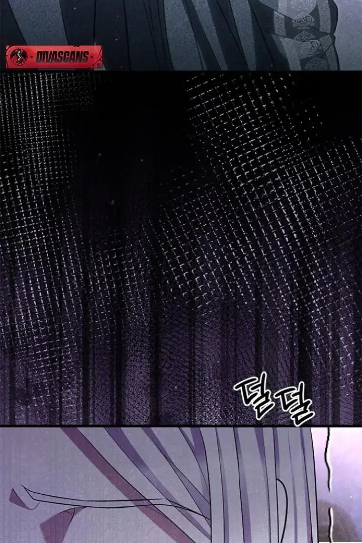Every Night with the Slave Princess Chapter 1 page 83
