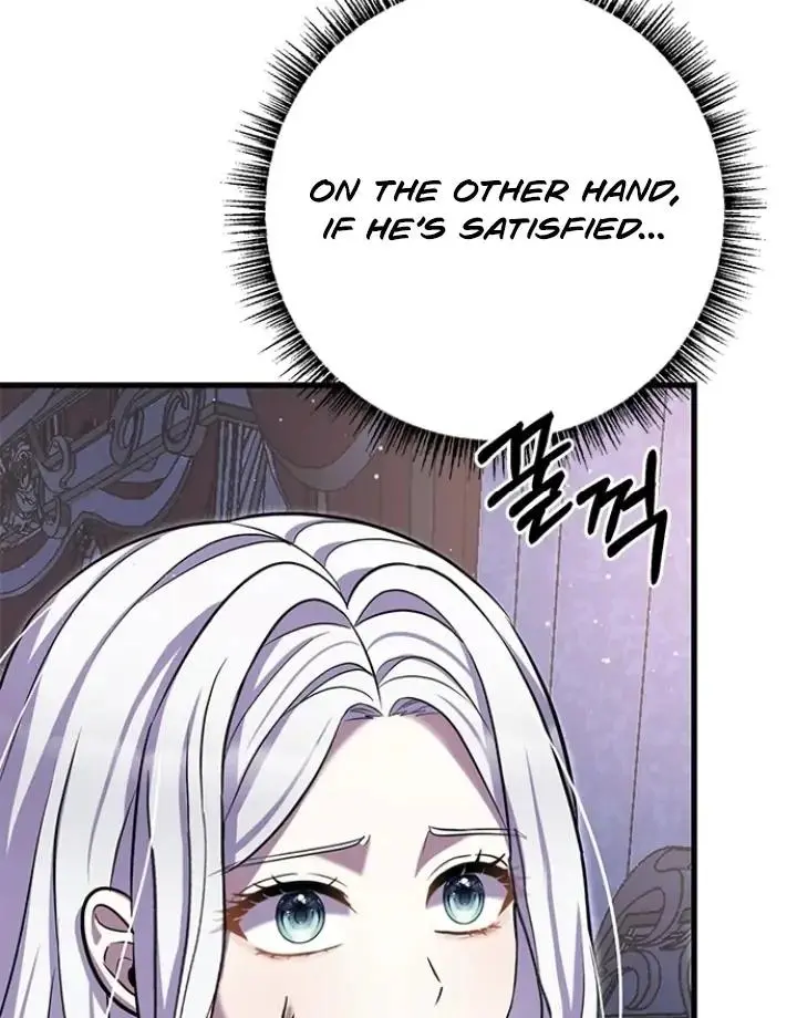 Every Night with the Slave Princess Chapter 1 page 95