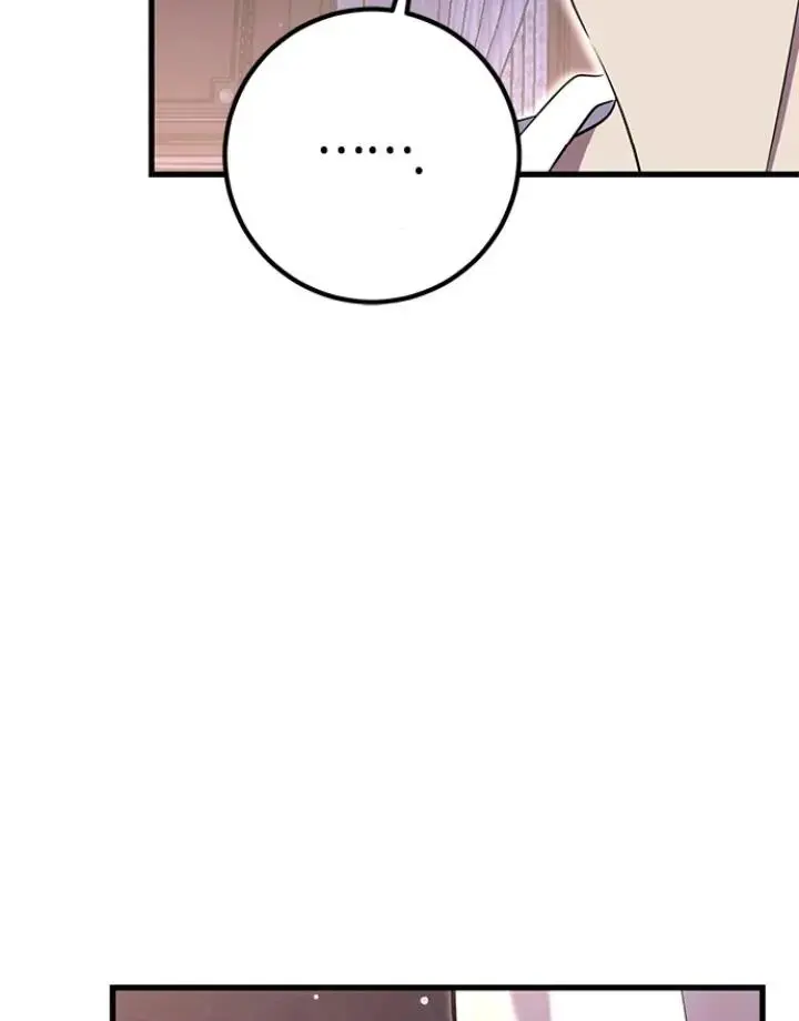 Every Night with the Slave Princess Chapter 1 page 98