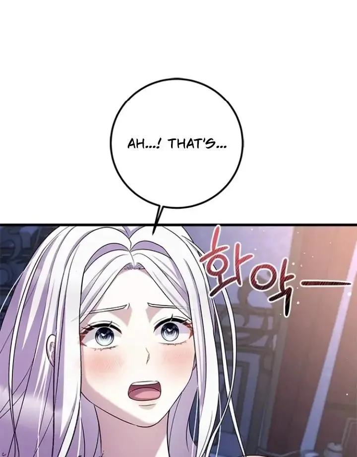 Every Night with the Slave Princess Chapter 1 page 103