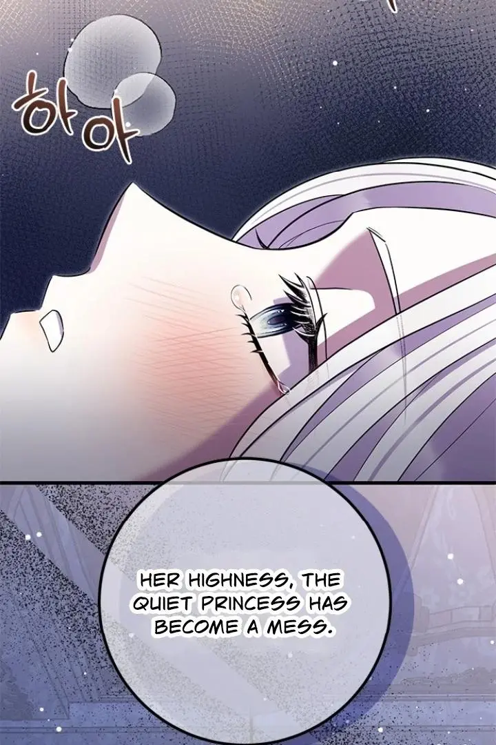 Every Night with the Slave Princess Chapter 1 page 118