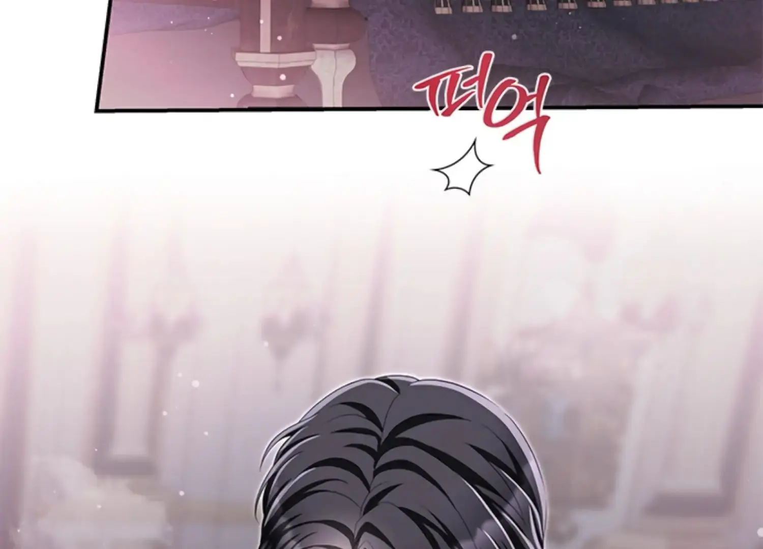 Every Night with the Slave Princess Chapter 10 page 27