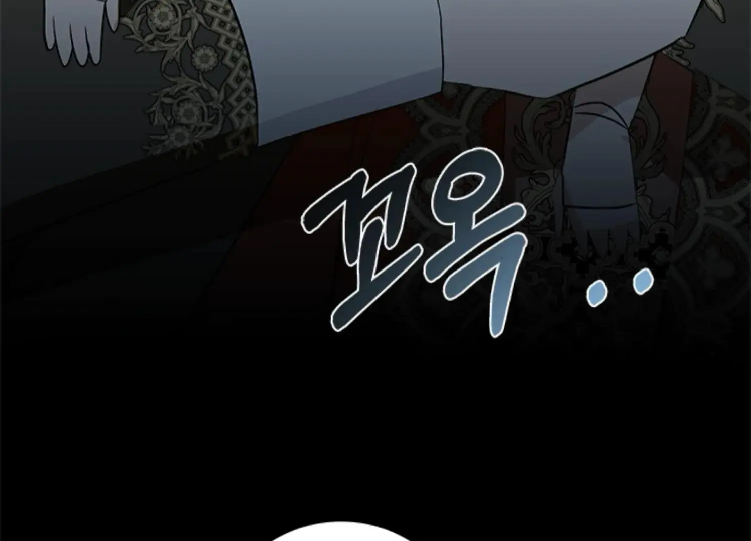 Every Night with the Slave Princess Chapter 10 page 133