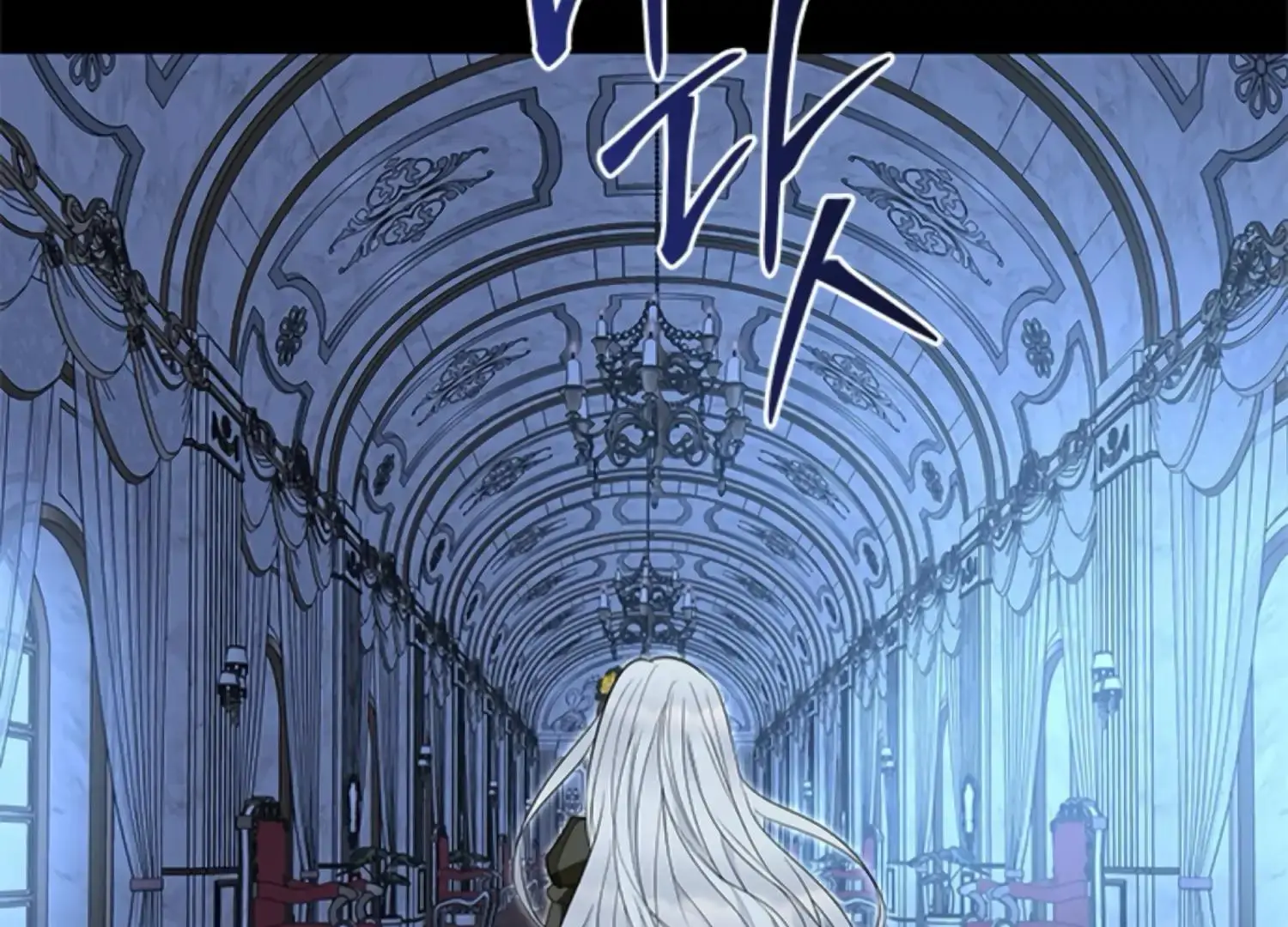 Every Night with the Slave Princess Chapter 10 page 211