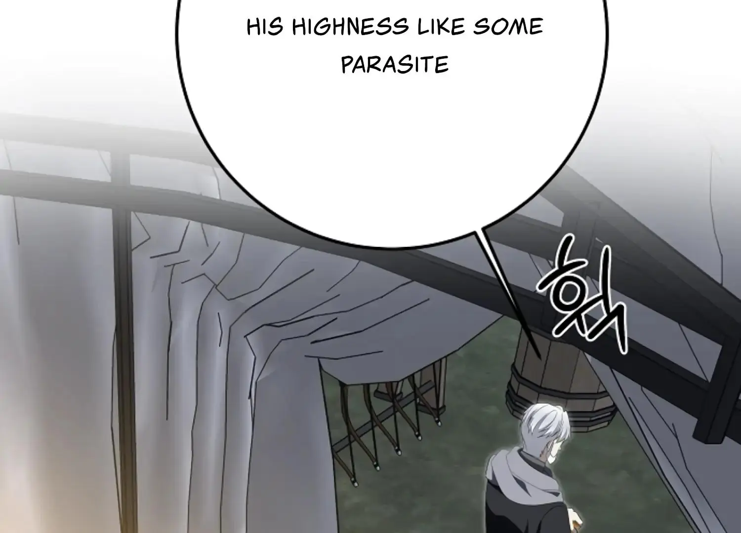 Every Night with the Slave Princess Chapter 11 page 207