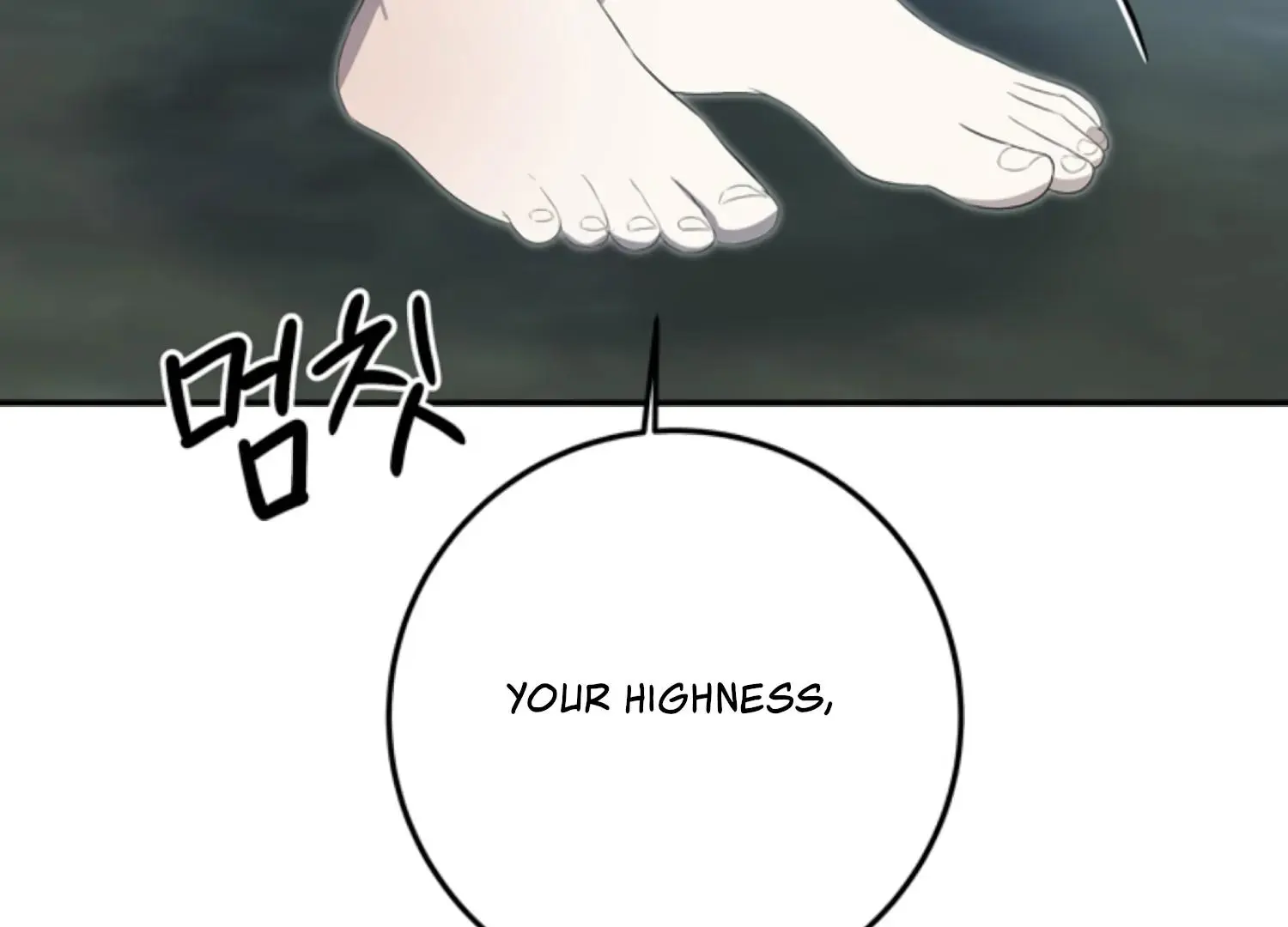 Every Night with the Slave Princess Chapter 12 page 104