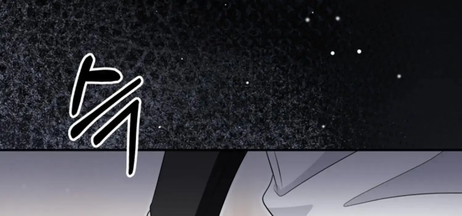 Every Night with the Slave Princess Chapter 12 page 141