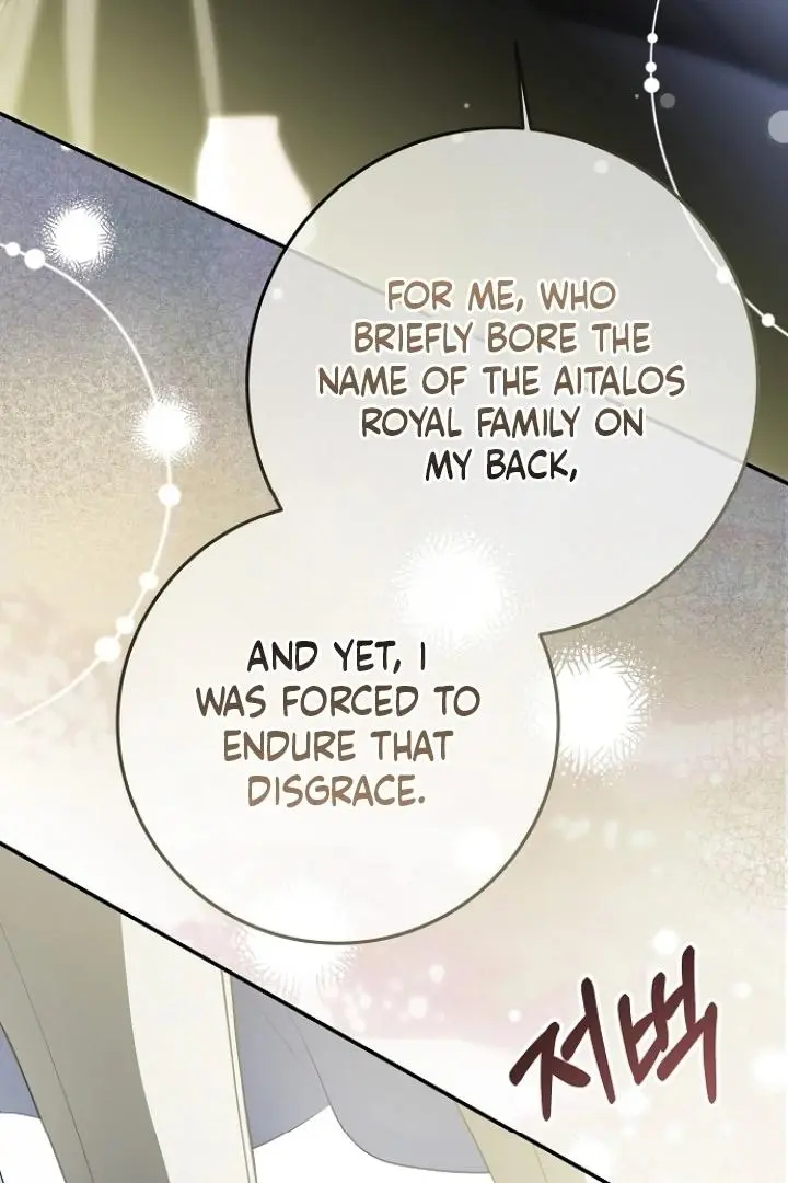 Every Night with the Slave Princess Chapter 13 page 69