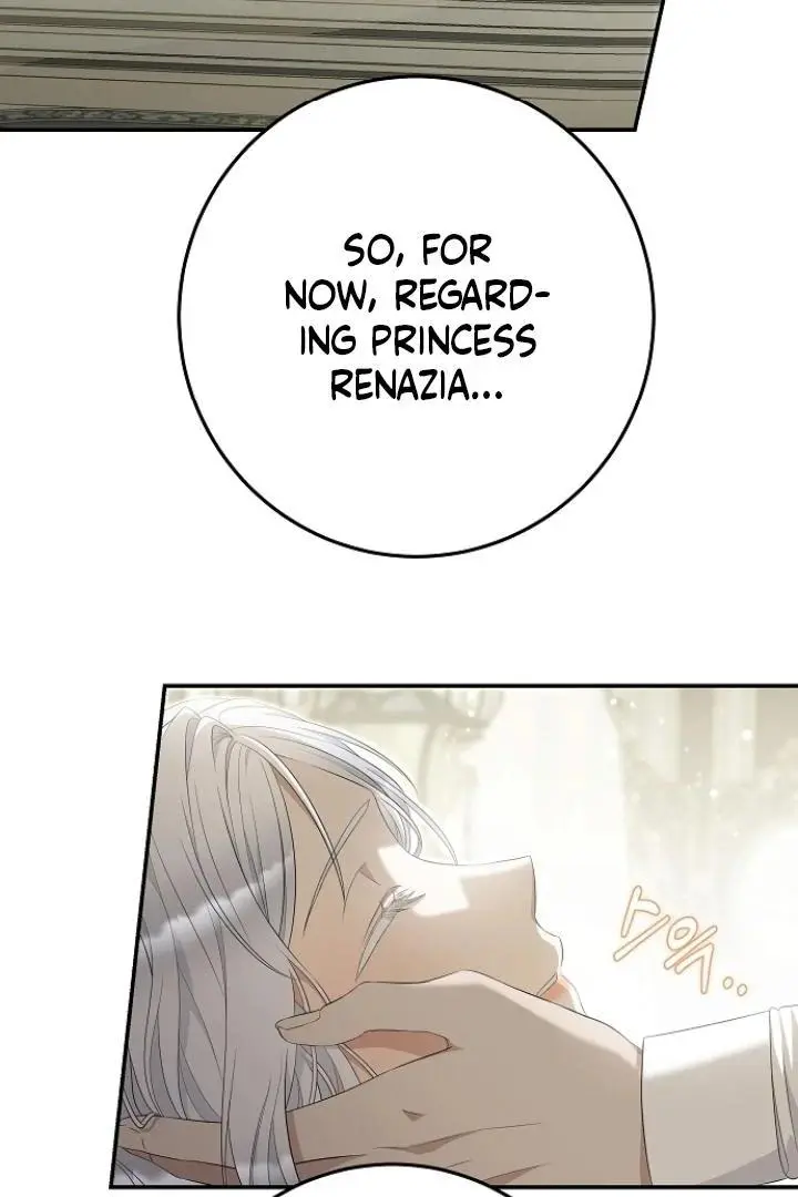 Every Night with the Slave Princess Chapter 15 page 4