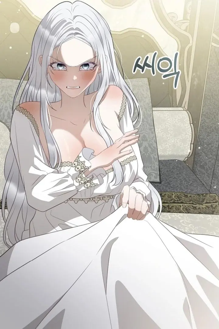 Every Night with the Slave Princess Chapter 15 page 52