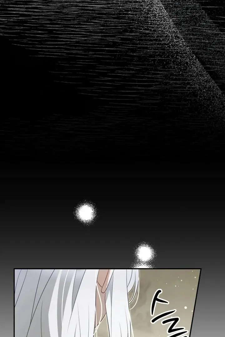 Every Night with the Slave Princess Chapter 15 page 90