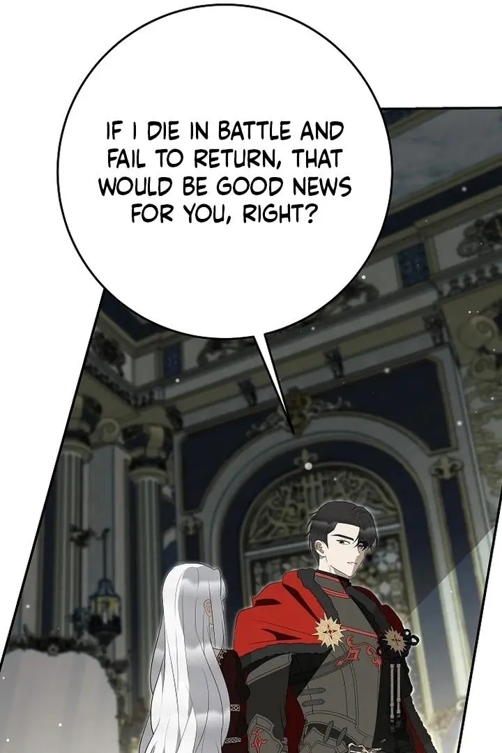Every Night with the Slave Princess Chapter 16 page 50