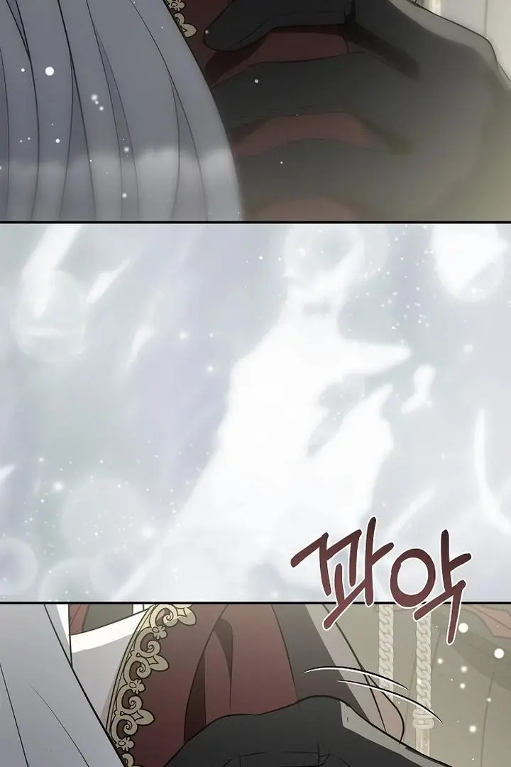 Every Night with the Slave Princess Chapter 16 page 61