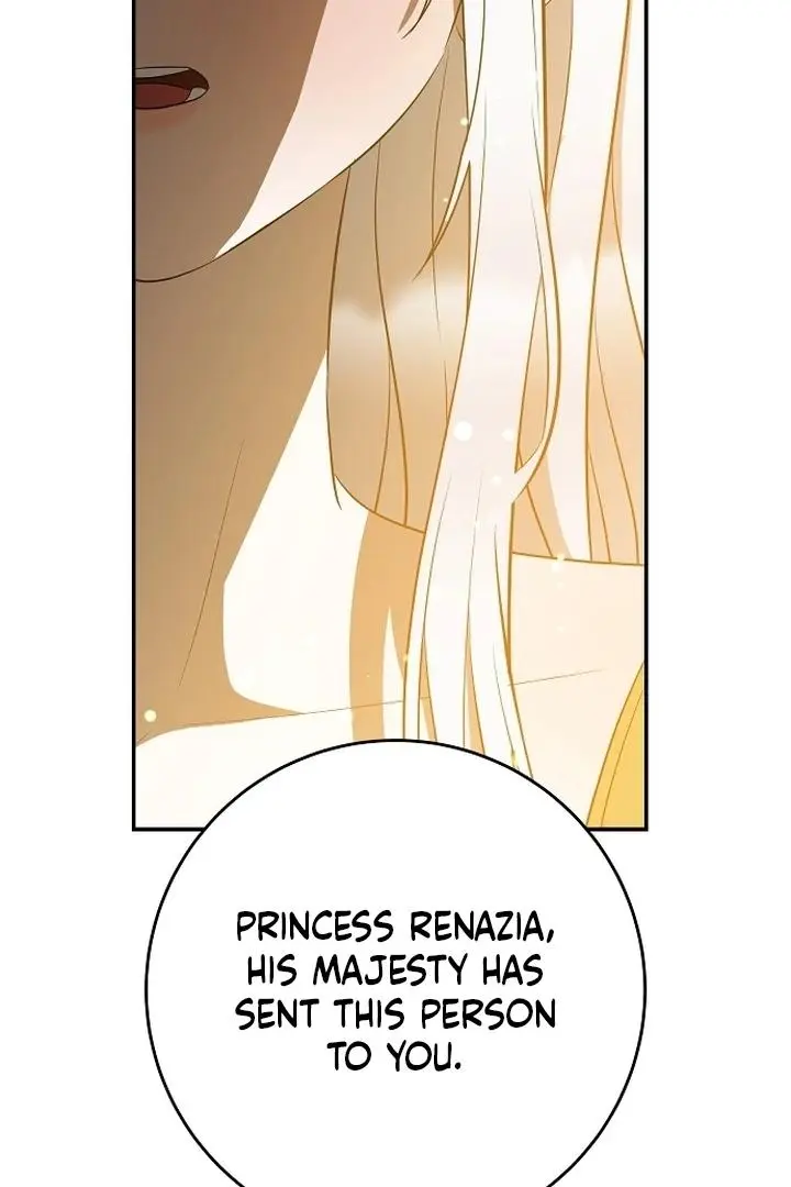Every Night with the Slave Princess Chapter 16 page 84
