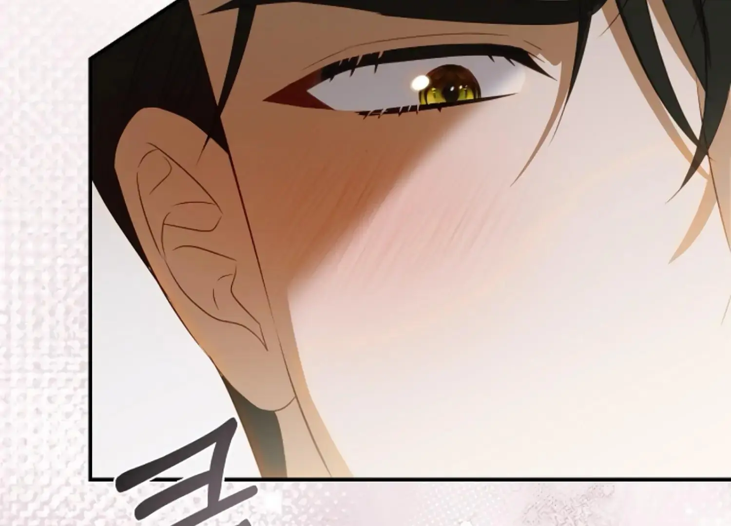 Every Night with the Slave Princess Chapter 18 page 44