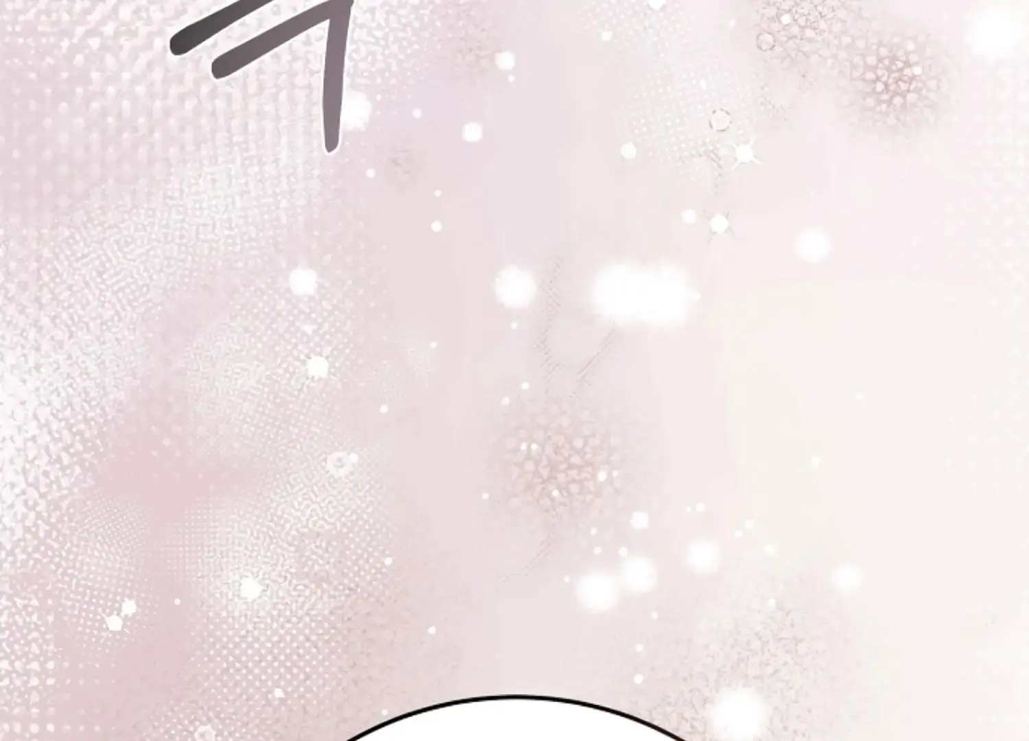 Every Night with the Slave Princess Chapter 18 page 45