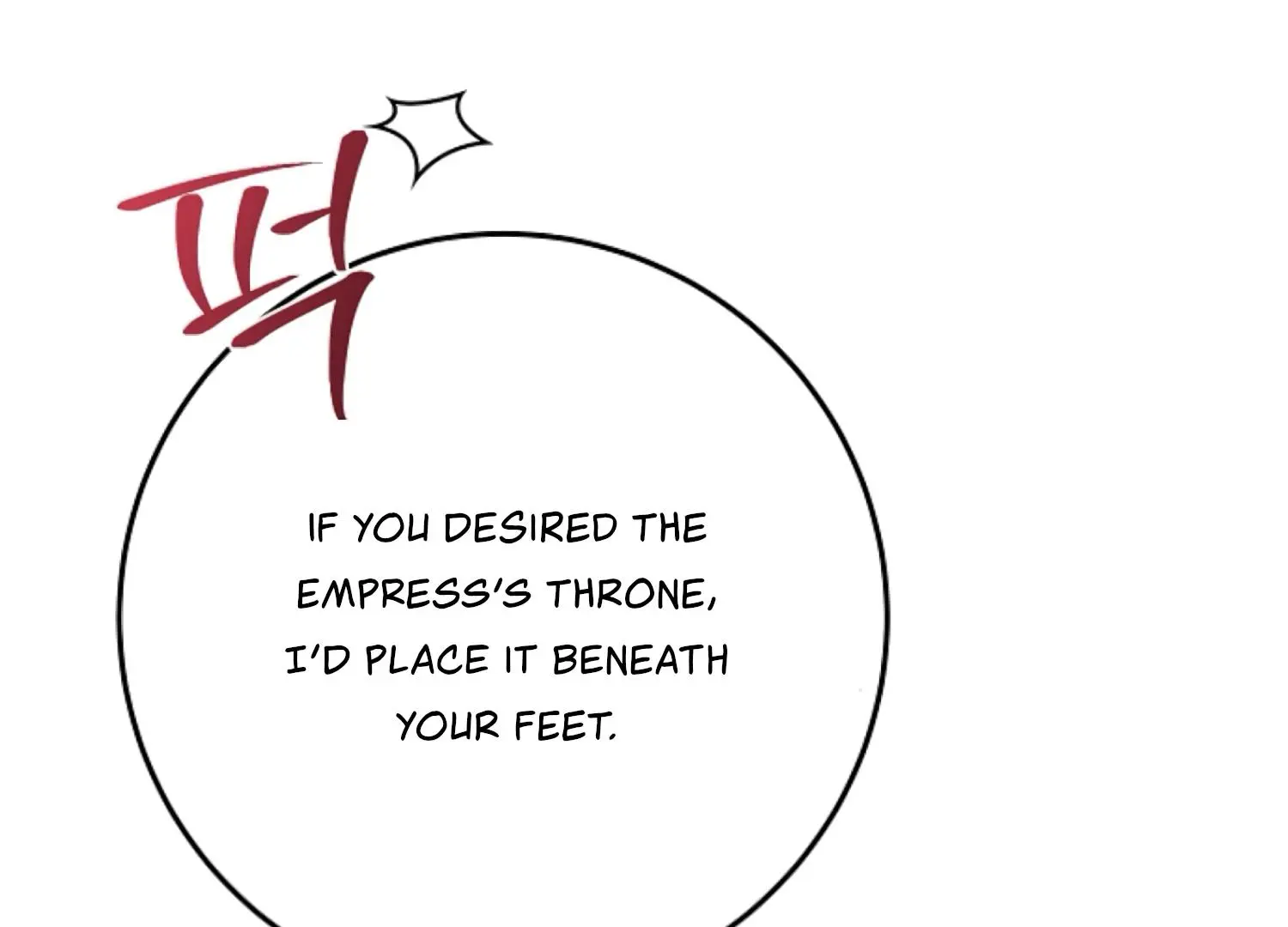 Every Night with the Slave Princess Chapter 18 page 104
