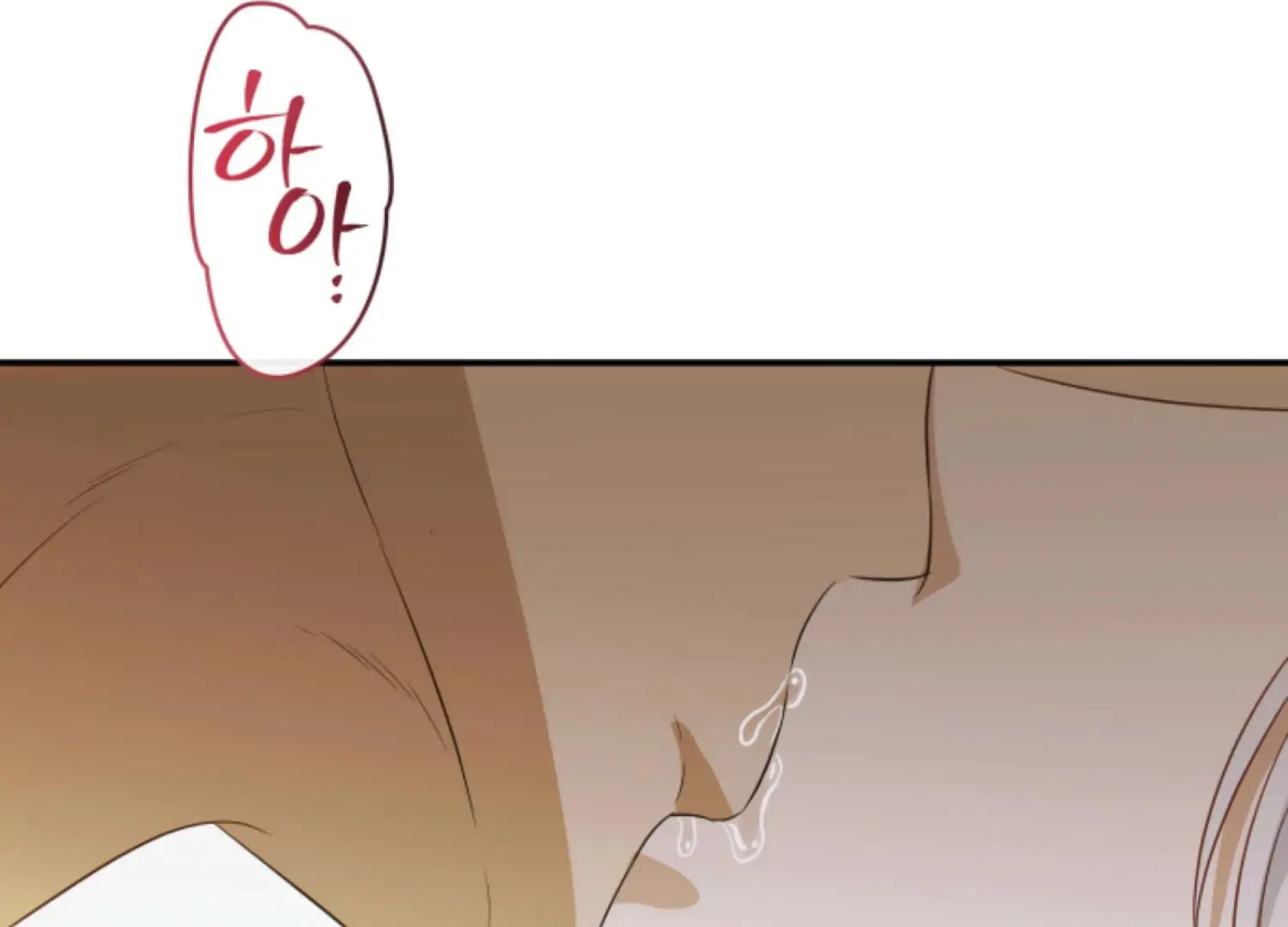 Every Night with the Slave Princess Chapter 19 page 145