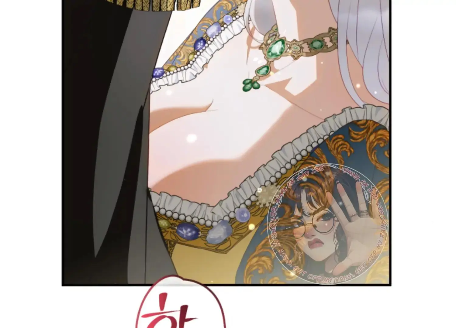 Every Night with the Slave Princess Chapter 19 page 150