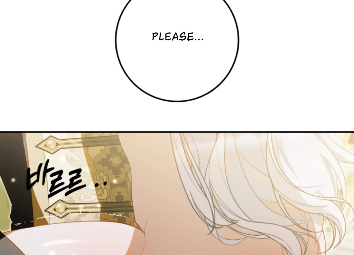 Every Night with the Slave Princess Chapter 19 page 246
