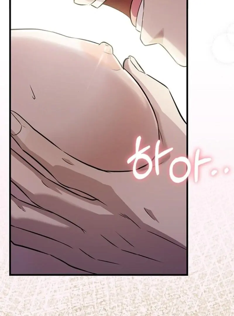 Every Night with the Slave Princess Chapter 2 page 9