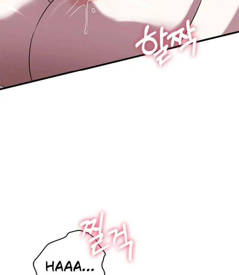 Every Night with the Slave Princess Chapter 2 page 47