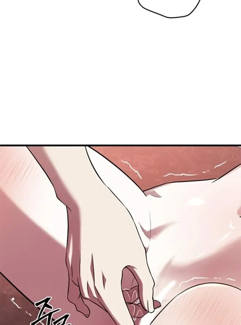 Every Night with the Slave Princess Chapter 2 page 49