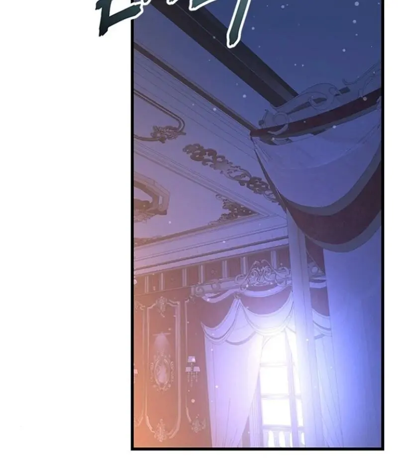 Every Night with the Slave Princess Chapter 2 page 93