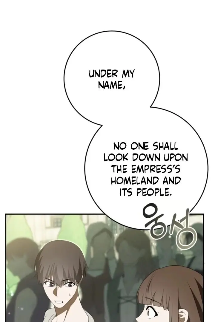 Every Night with the Slave Princess Chapter 20 page 86