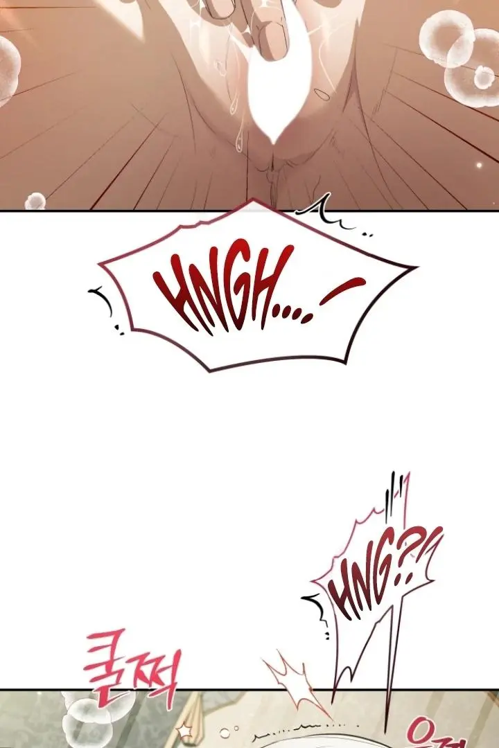 Every Night with the Slave Princess Chapter 21 page 16