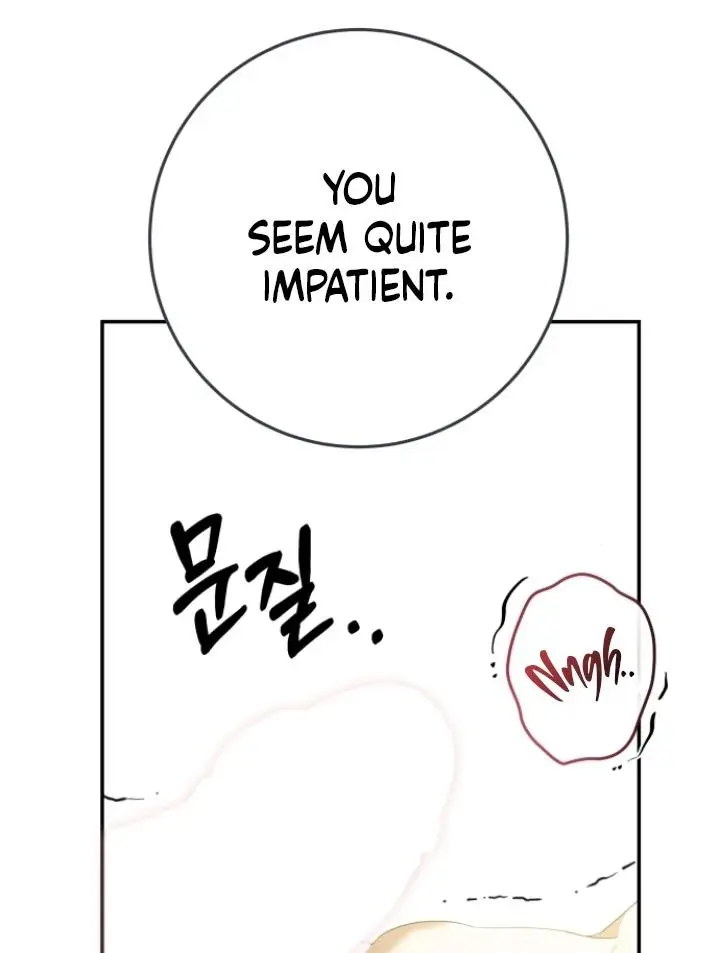 Every Night with the Slave Princess Chapter 21 page 25