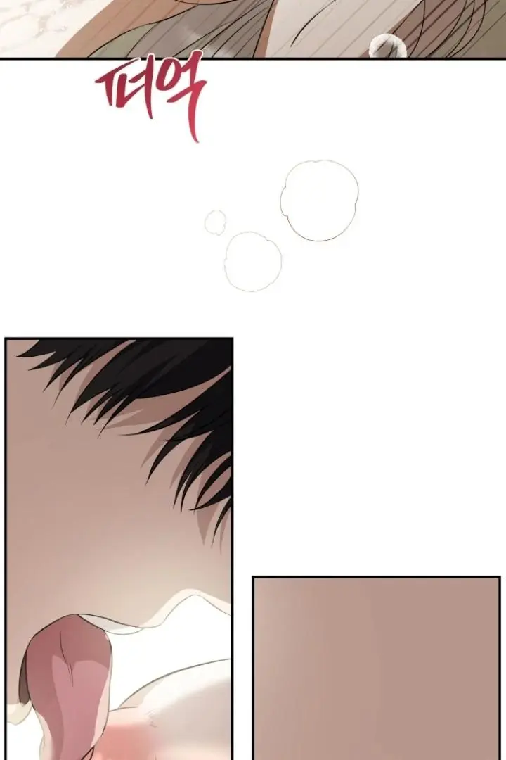Every Night with the Slave Princess Chapter 21 page 42