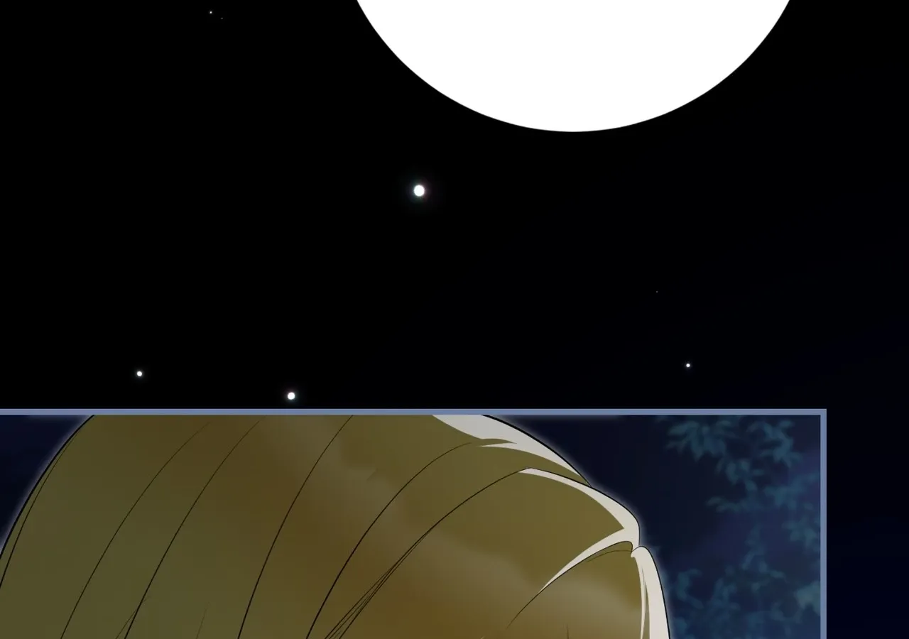 Every Night with the Slave Princess Chapter 25 page 25