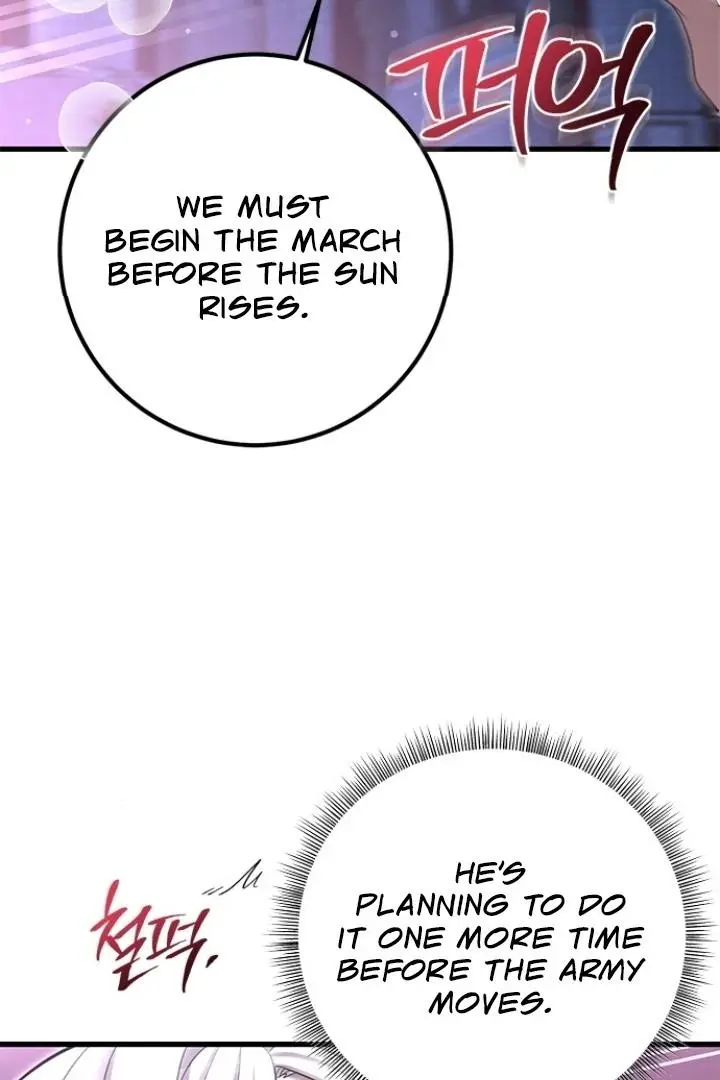 Every Night with the Slave Princess Chapter 3 page 28