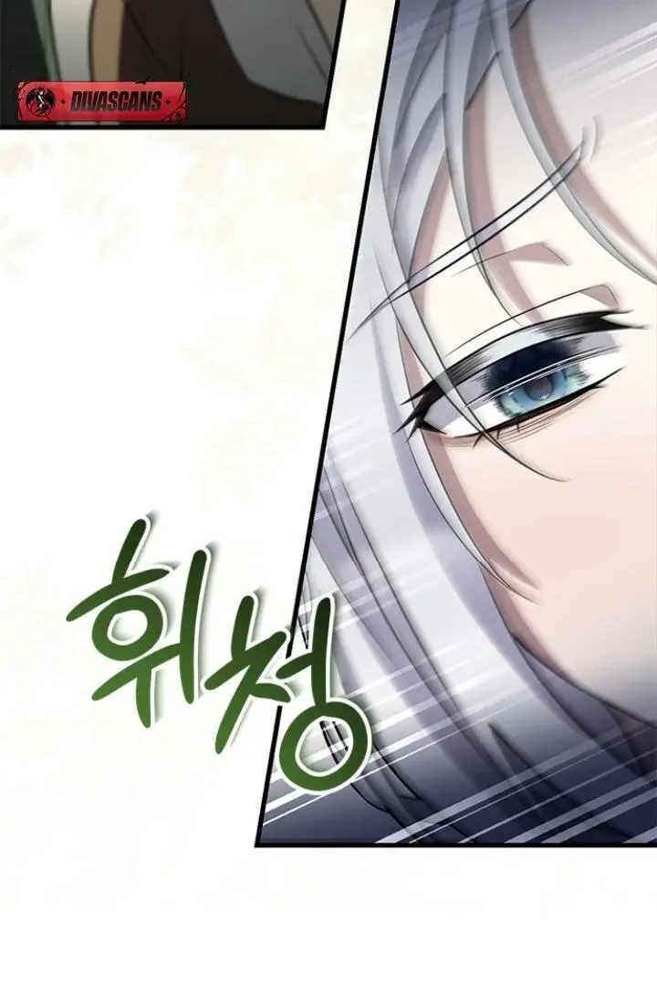 Every Night with the Slave Princess Chapter 3 page 61
