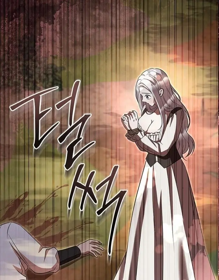 Every Night with the Slave Princess Chapter 3 page 85