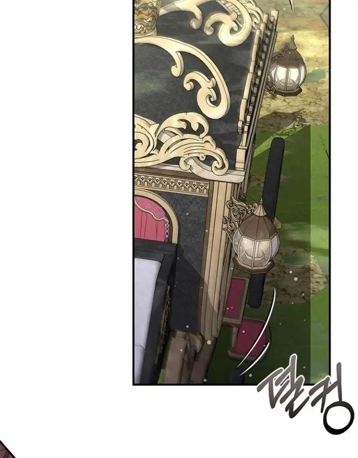 Every Night with the Slave Princess Chapter 4 page 4