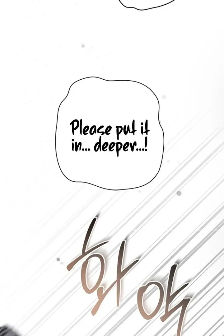 Every Night with the Slave Princess Chapter 4 page 45