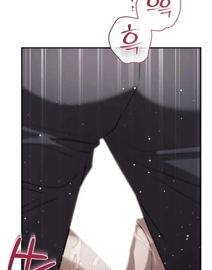 Every Night with the Slave Princess Chapter 4 page 59
