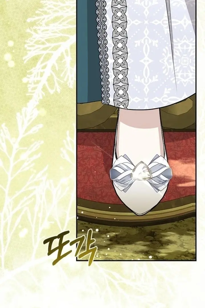 Every Night with the Slave Princess Chapter 5 page 48