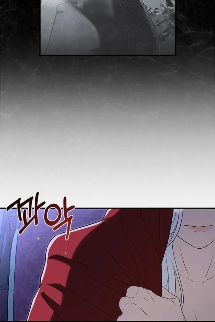 Every Night with the Slave Princess Chapter 5 page 8