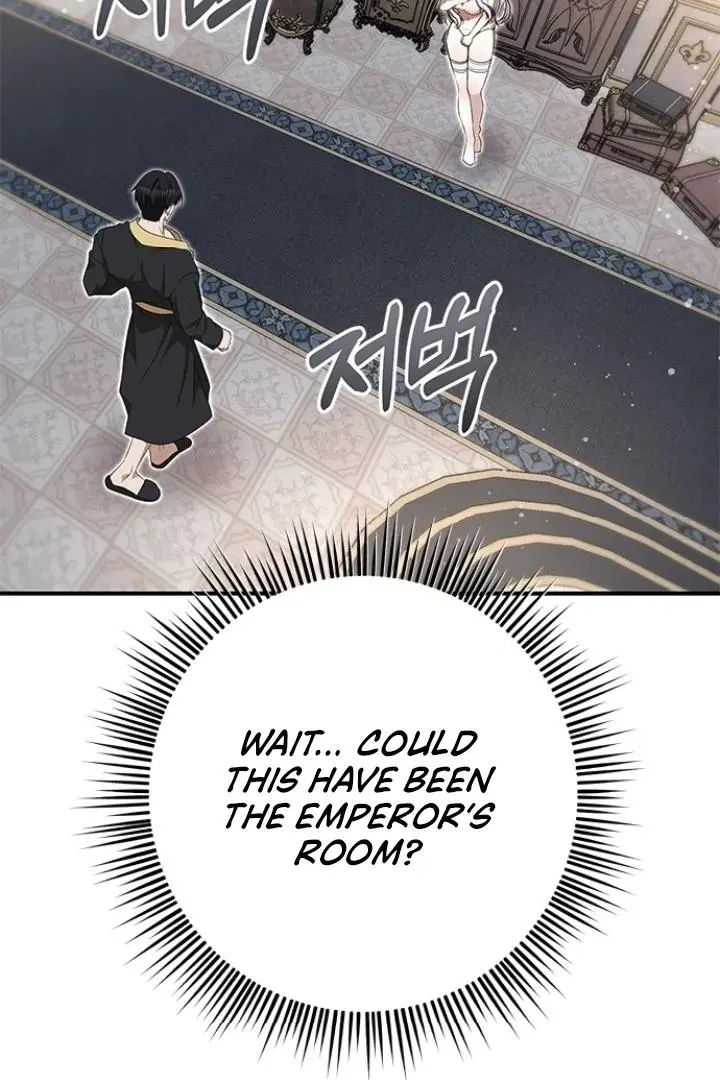 Every Night with the Slave Princess Chapter 6 page 57