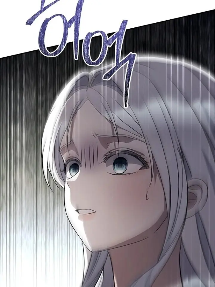 Every Night with the Slave Princess Chapter 6 page 81