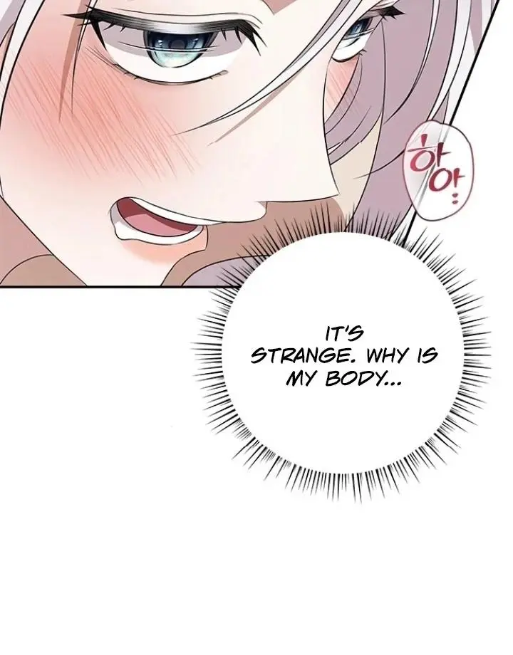Every Night with the Slave Princess Chapter 7 page 7