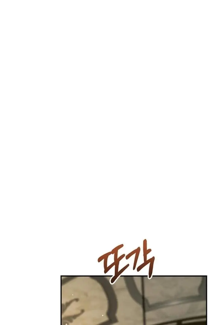 Every Night with the Slave Princess Chapter 7 page 40