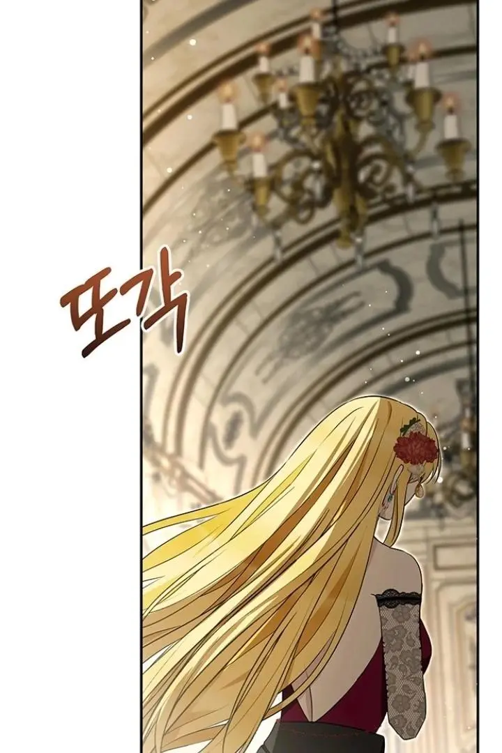 Every Night with the Slave Princess Chapter 7 page 41