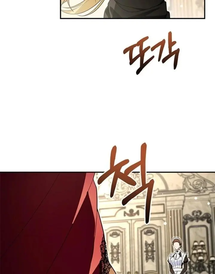 Every Night with the Slave Princess Chapter 7 page 42